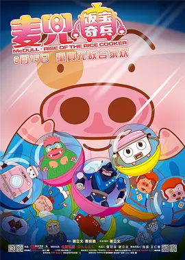 99riav国产精品