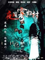 亚洲国产精品久久久久久网站
